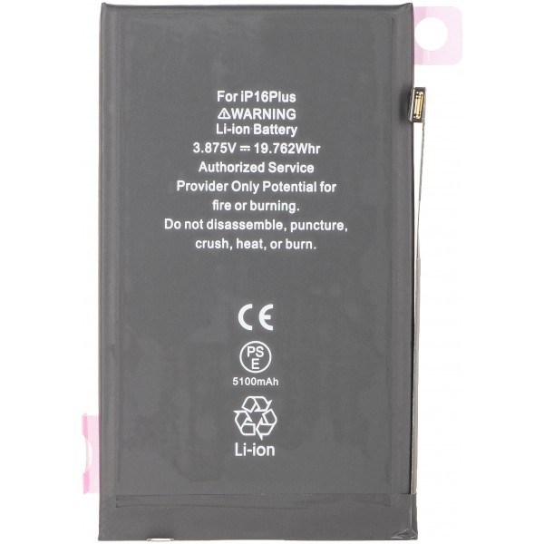 Acumulator Apple iPhone 16 Plus, High Capacity