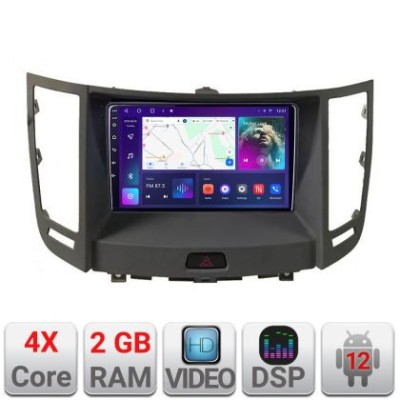 Navigatie Infinity FX intre anii 2009-2012 Android radio gps internet 2+32 Kit-fx35+EDT-E209 CarStore Technology foto