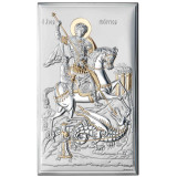 Icoana Argint Sfantul Gheorghe 12x20cm Auriu COD: 3135