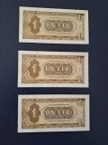 LOT 3 X 1 LEU 1966 UNC