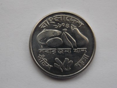 25 POISHA 1974 BANGLADESH-FAO foto