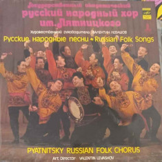 Disc vinil, LP. Russian Folk Songs-Pyatnitsky Russian Folk Chorus