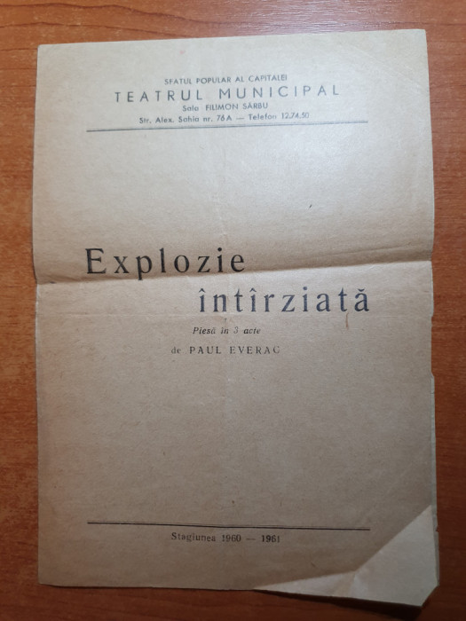 program teatrul municipal 1960-1961-explozie intarziata cu septimiu sever