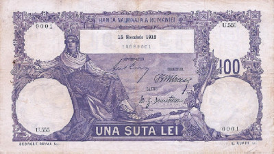 REPRODUCERE bancnota 100 lei 1912 Romania foto