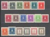 Croatia.1941/44 Timbre de serviciu-Stema MC.92, Nestampilat