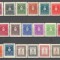 Croatia.1941/44 Timbre de serviciu-Stema MC.92