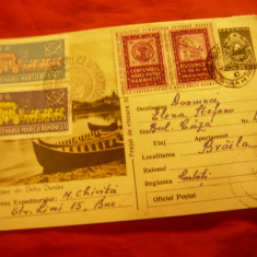 Carte Postala ilustrata -Delta Dunarii , circulat 1958 cu 5 vignete Centenarul