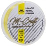 Fir Monofilament MIKADO M-Craft, Yellow, 1.72kg, 0.12mm, 200m