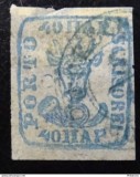 Romania LP 6 b , Cap de bour II , Stampilat