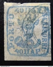 Romania LP 6 b , Cap de bour II , Stampilat foto