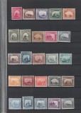 ROMANIA 1941 LP 144 MONUMENTE ISTORICE SERIE MNH