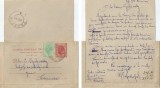 |Romania, Carte postala inchisa, circulata, 1904