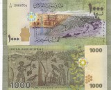 Siria 1000 Pounds 2013 UNC Bancnota Siriana - Colectie Numismatica