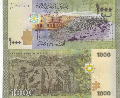 Siria 1 000 Pounds 2013 UNC foto