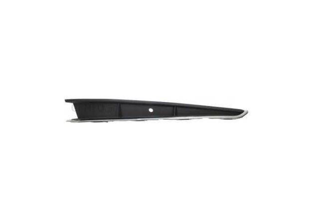 Bandou bara protectie VW Polo, 09.2017-, Fata, partea Stanga, cromat, Aftermarket