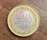 C50 - Moneda foarte veche - 100 fils - Bahrain - 2000, Asia