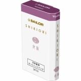 Set 3 cartuse cerneala Sailor Shikiori Purple