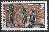 C3361 - Coasta de Fildes 1973 - Pan-African ajutor, neuzat,perfecta stare