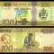 INSULELE SOLOMON █ bancnota █ 100 Dollars █ 2023 █ P-36 █ semnatura 12 █ UNC