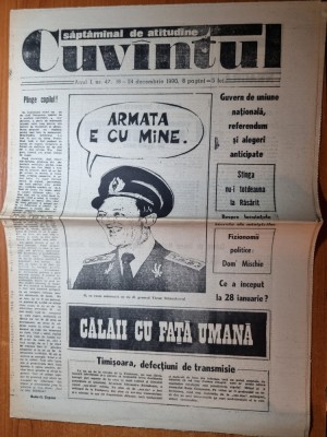 cuvantul 18 - 24 decembrie 1990-art referendum si alegeri anticipate foto