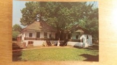 QW23 B - Carte postala - tematica turism - vedere - Romania - Bucuresti 124