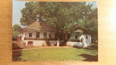 QW23 B - Carte postala - tematica turism - vedere - Romania - Bucuresti 124 foto