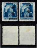1945 ROMANIA emisiunea locala Oradea I 4P pe 50f doua timbre cu sursarj deplasat