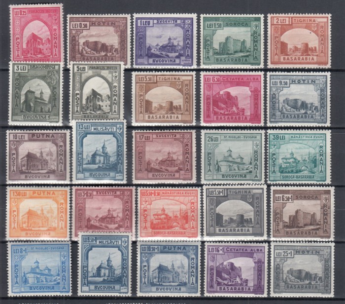 ROMANIA 1941 LP 144 MONUMENTE ISTORICE SERIE SARNIERA