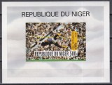 Niger 1980 - Jocurile Olimpice - Moscova, Colita NDT, MNH