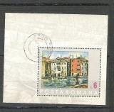 Romania 1972 Reproductions of art - Venetia UNESCO, perf. sheet, used Z.014, Stampilat