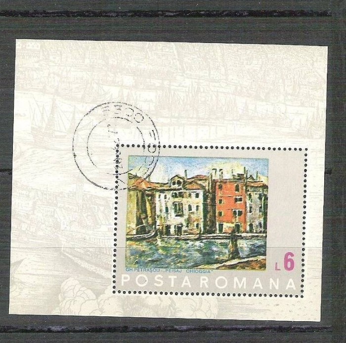 Romania 1972 Reproductions of art - Venetia UNESCO, perf. sheet, used Z.014