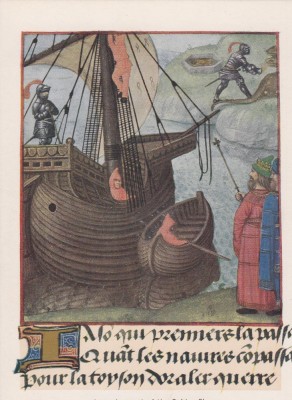 CARTE POSTALA BRITISH MUSEUM B.159 ~ Jason in quest of the Golden Fleece ~ foto
