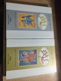 George Astalos - Exil. Memoriile unei memorii - 2 vol. (Casa Radio, 2003, 2004)