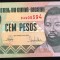 Bancnota exotica 100 PESOS - GUINEEA BISSAU, anul 1990 * Cod 512 = UNC