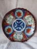 Farfurie de porțelan Japonia Imari