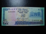 Bancnota Mauritius 50 Rupii 1986, Stare Excelenta - Colectie Numismatica Asia