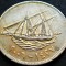 Moneda exotica 100 FILS - KUWAIT, anul 2006 *cod 451