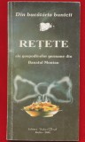 &quot;Din bucataria Bunicii. Retete ale gospodinelor germane din Banatul Montan&quot; - 2000