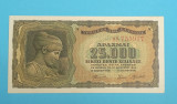 Grecia 25.000 Drahme 1943 &#039;Nimfa&#039; aUNC serie: AX755917