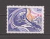Monaco 1979 - Craciun, MNH, Nestampilat