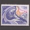 Monaco 1979 - Craciun, MNH
