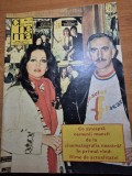 cinema noiembrie 1982-concurs,lumini si umbre,raman cu tine,ilarion ciobanu