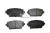 Set placute frana,frana disc NISSAN PRIMERA Hatchback (P12) (2002 - 2016) KRIEGER 0950006218