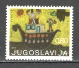 Iugoslavia.1973 Concurs de desene Prietenii Europei SI.221