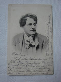 Carte postala circulata in 1902 intre Kornya si Orsova, Ungaria, Printata
