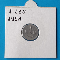 Moneda din aluminiu 1 Leu 1951 - in stare foarte buna
