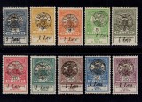 ROMANIA 1919 EMISIUNEA ORADEA INUNDATIA SERIE MNH