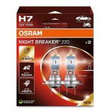 Cumpara ieftin Set 2 becuri halogen H7 12V Osram Night Breaker 220%