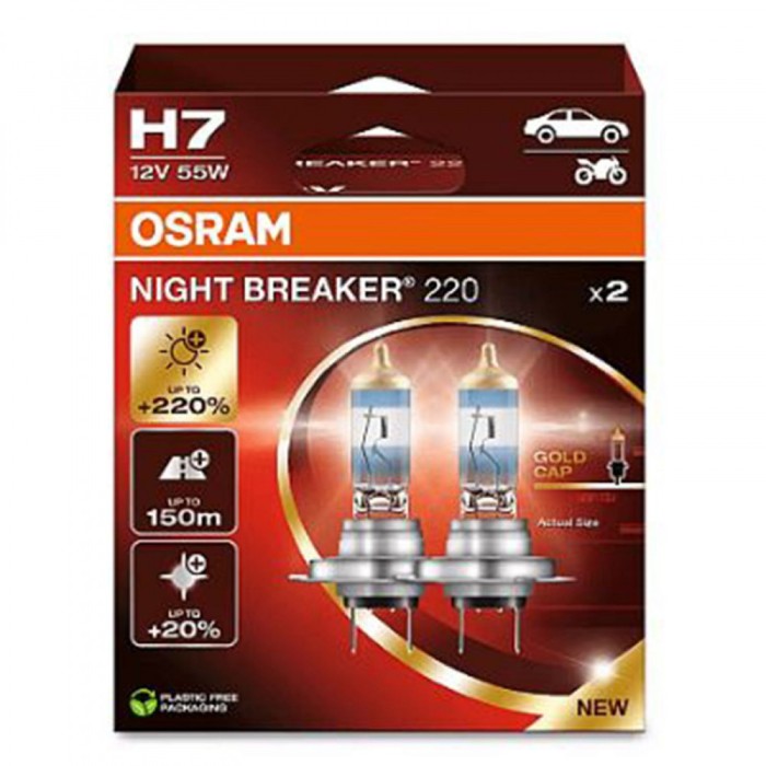 Set 2 becuri halogen H7 12V Osram Night Breaker 220%