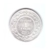 Moneda Tunisia 1 franc 1891, uzata, Africa, Argint